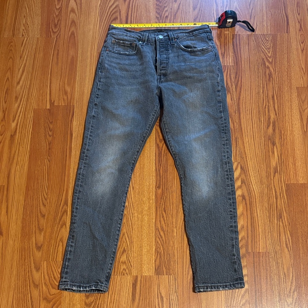 Levi's Dark Gray Skinny Jeans
